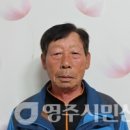 오현3리 이미지
