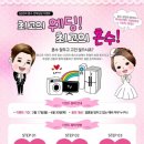 엘지베스트 이미지