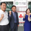 (주)이씨엠디 이미지