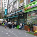 김포한강어린이집 이미지