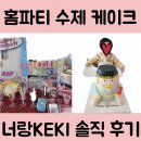 구미대로-32 이미지