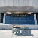 르호봇공인중개사사무소 이미지