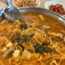 감적골 | 안양 수촌마을 맛집 :: 돼지두루치기가 맛있는 감적골