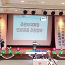 길음2 이미지