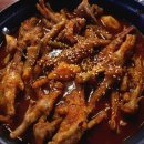 경성닭발 이미지