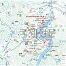 ＜제1,315차＞부산 뿌리산악회 산행 일정 공지--충북 괴산군. 등잔봉(450m).천장봉(437m).삼성봉(550m) 산행. 이미지