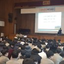 동인고등학교 이미지