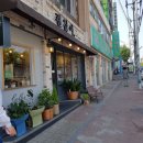 괜찮아바비 이미지