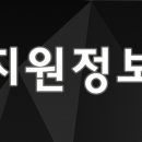 청프로덕션
