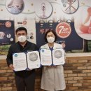 경원여객 노동조합 이미지