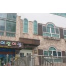 하단동1180 이미지