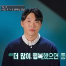 이남자카페
