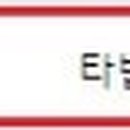 솔코바이오