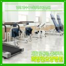 희망찬요양병원 네이버블로그