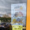 와플대학충효캠퍼스