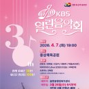 웅상체육공원 축구장 이미지