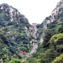 태산글로벌 이미지