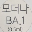 단골온누리약국 이미지