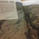 (주)스토리버스