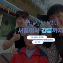 대흥1리 마을회관 이미지