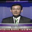 아직도 깨지지 않고 있는 서울대 수학교육과 올A+ 수석졸업 기록의 주인공 이미지