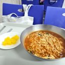 한밭구내식당 네이버블로그