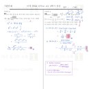 남산고등학교 이미지