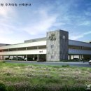 성동시장 주차타워 이미지