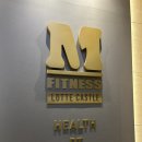 휘트니스엠 롯데캐슬점 골프 | 공덕역 휘트니스 휘트니스엠 롯데캐슬점 PT후기