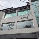 이상누각