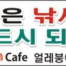 지매곡외 이미지