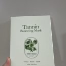 진정팩 추천 요철없애는법 고민이라면, 수올림 탄닌 밸런싱 마스크 솔직 사용 후기