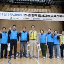 의료법인성민의료재단 이미지