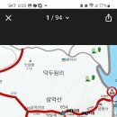 주라위삼거리 이미지