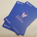 지원1동주민센터 이미지