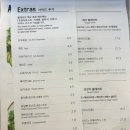 브런치카페 이안 | 부산 수영 남천동 데이트 골목에 숨어있는 브런치 카페 이안 EAN