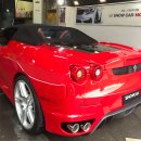 슈퍼카모터스 이미지