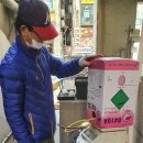 대야동유호오피스텔 | #시흥-대야동 설치후기#