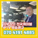 노승현경희한의원 이미지