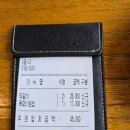 완산-교동-비상-031 | 2층 뷰가 예쁜 전주 한옥마을 맛집 교동떡갈비 후기