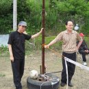 규농장 Daum카페