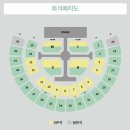 위시 앙콘 아워위시 올림픽체조경기장 스탠딩 800번대 시야 및 후기, 스탠딩화 추천, 롯데시네마 상영회