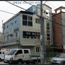 산호대로25안길-1 네이버블로그