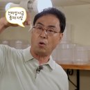 부부젓갈 네이버블로그