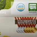 금계축산 네이버블로그