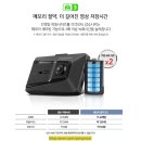 아이나비블랙박스네비게이션A/S | #제네시스GV70블랙박스 #아이나비Z1 #용인블랙박스 #용인썬팅 #효진모터스