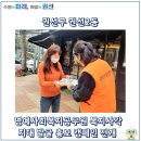 권선우리약국 이미지