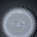 크리닝마스터 이미지