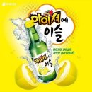 이슬 이미지