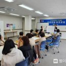 동부(아산시)건강생활지원센터 이미지